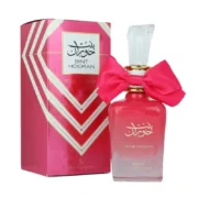 Bint Hooran Rose Passion – Ard Al zaafran – Image 2