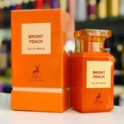 Bright Peach Maison Alhambra – Image 2
